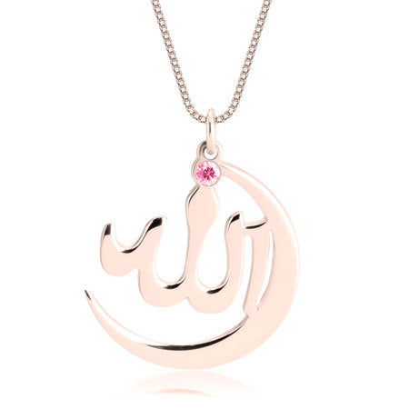 Rose Gold Plated Birthstone Allah Necklace