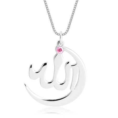 Sterling Silver Birthstone Allah Necklace