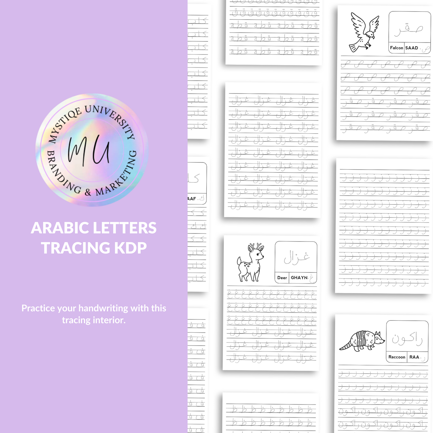 Arabic Animals Letters Tracing KDP