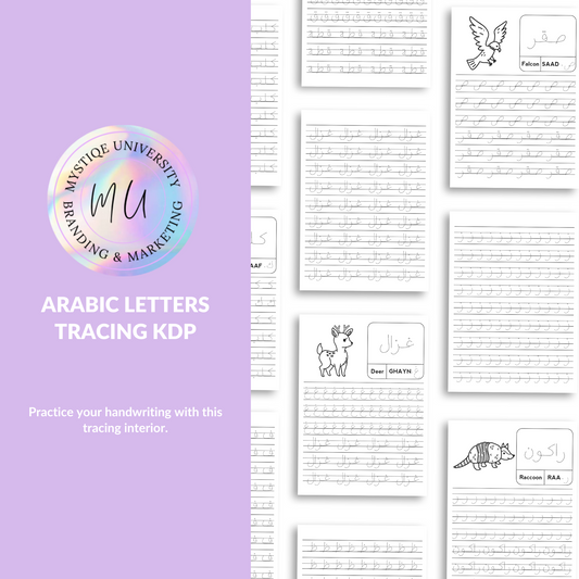 Arabic Animals Letters Tracing KDP