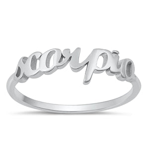 Sterling Silver Script Zodiac Ring